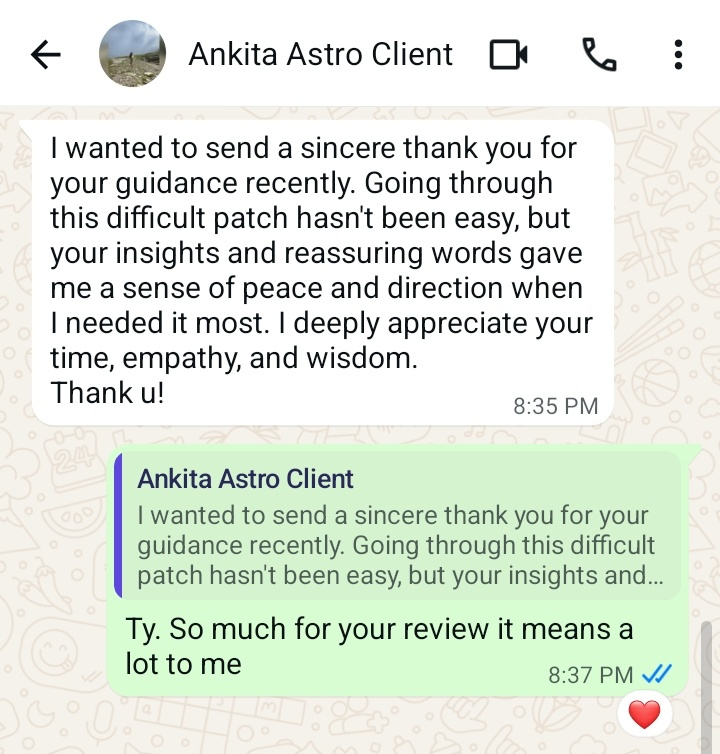 Client review screenshot 13