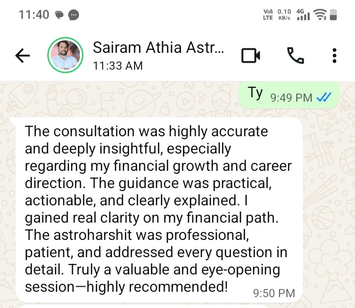 Client review screenshot 16